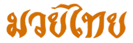muaythailogo.jpg